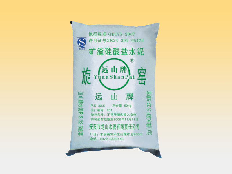 水泥行业常用的矿渣、水渣、钢渣、炉渣等你都知道吗？